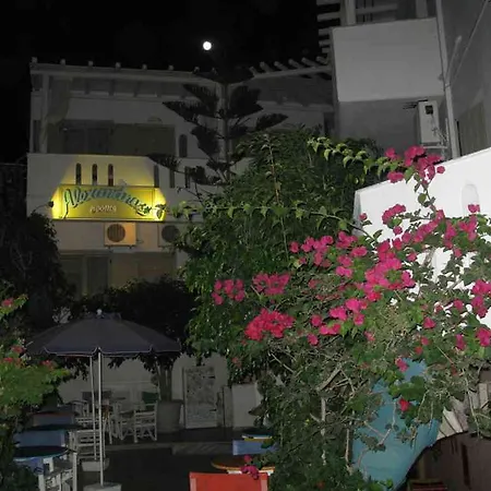 Alexandra Place 酒店